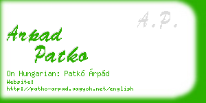 arpad patko business card